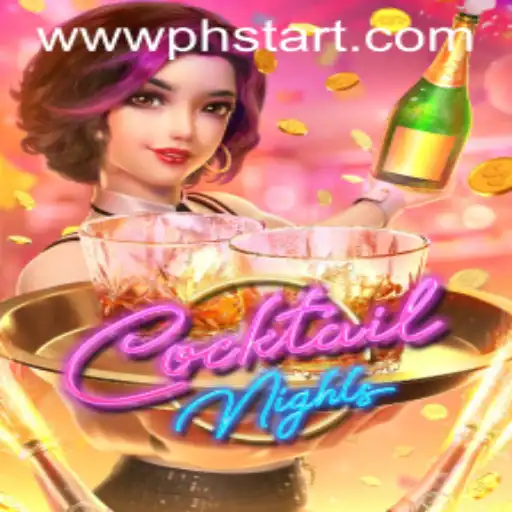 Exploring the Exciting World of CocktailNights: A Game for Enthusiasts