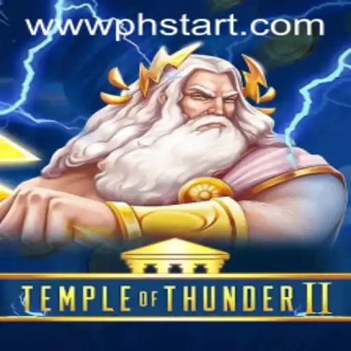 Exploring the Thrills of TempleofThunderII: A Comprehensive Guide