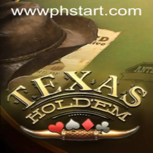 Exploring the Intricacies of Texas Hold'em