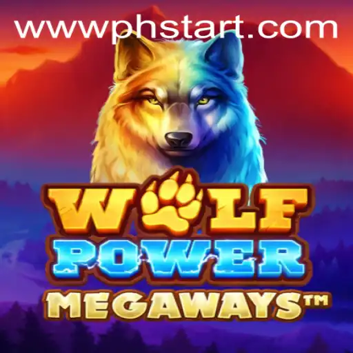 Discovering WolfPowerMega: A Riveting Adventure in the World of Virtual Gaming